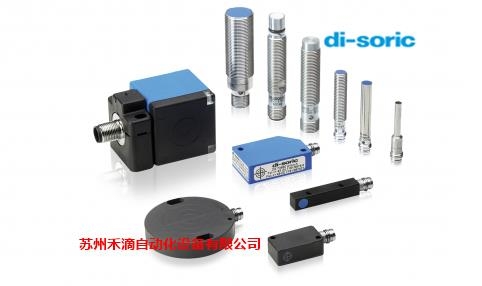 DCQ 12 M 02 PSLK