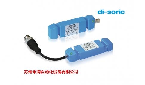 WRB 120 MB-2.0-1.0