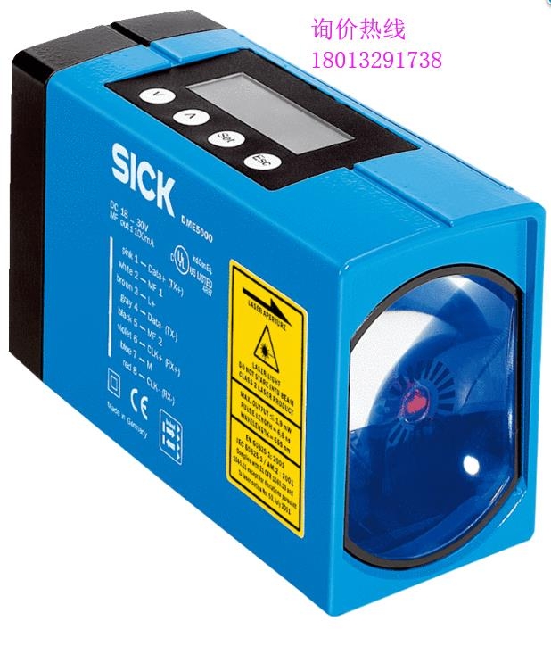 LFP0400-A4DMB德國SICK音叉液位傳感器認準正品