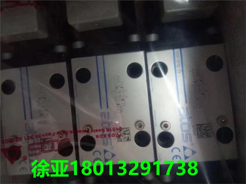 DHI-0751/2-X電磁換向閥意大利ATOS原裝正品