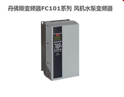 FC-301P11KT4E55H1BGCXXXSXXXXAXBXCXXXXDX供應(yīng)