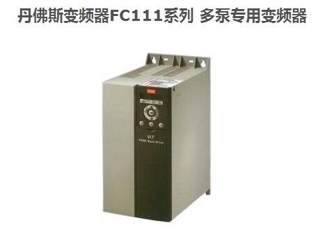 FC-301P1K5T4E20H2XXCXXXSXXXXAXBXCXXXXDX供應(yīng)