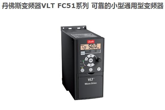 FC-301PK55T4Z20H3XNCXXXSXXXXAXBXCXXXXDX供應