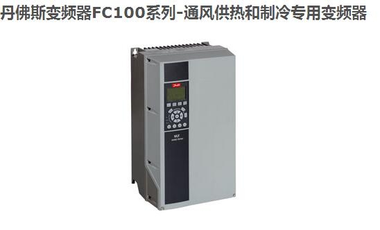 FC-301PK37T4E20H1XNCXXXSXXXXAXBXCXXXXDX供應(yīng)