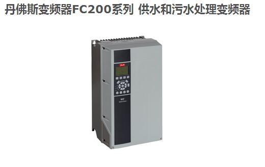 FC-301P15KT4E55H1BGCXXXSXXXXAXBXCXXXXDX供應(yīng)