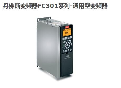 FC-301P15KT4E21H1BGC1XXSXXXXAXBXCXXXXDX供應(yīng)