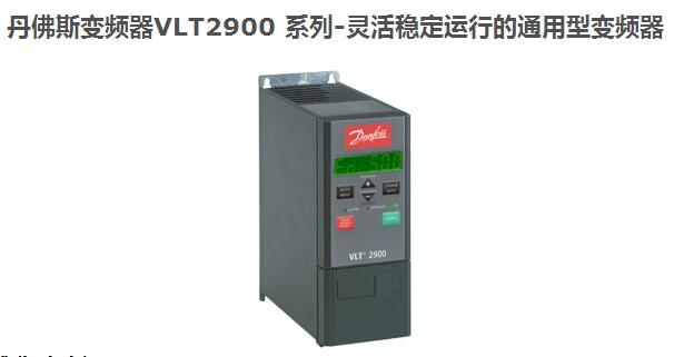 FC-301P2K2T4E55H1XNCXXXSXXXXAXBXCXXXXDX供應(yīng)