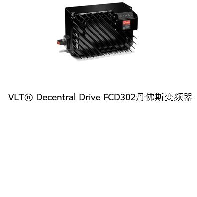 FC-301PK75T4E55H1XGCXXXSXXXXAXBXCXXXXDX供應(yīng)