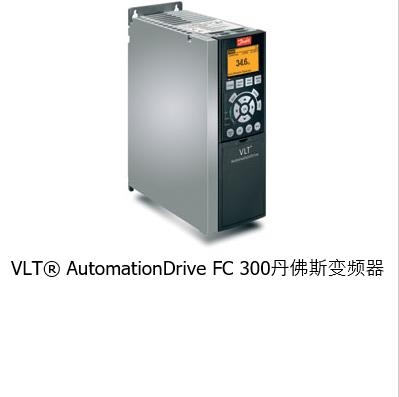 FC-301PK55T4Z20H2BNCXXXSXXXXAXBXCXXXXDX供應(yīng)