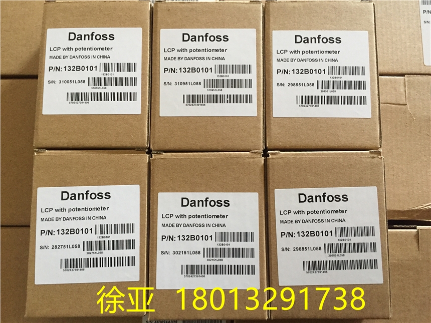 061B720501 ADAPTOR供應(yīng)