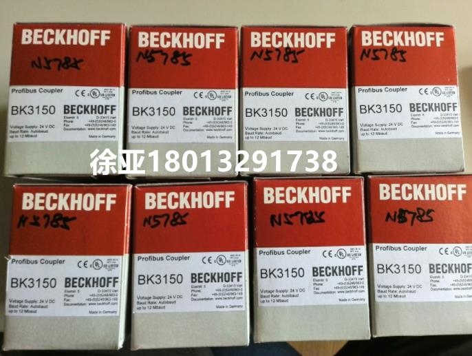 Beckhoff模塊/工控機IE2332德國原裝正品現(xiàn)貨特價