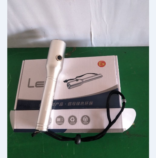青海ZY610手持式防爆電筒2023已更新（今日/咨詢(xún)）