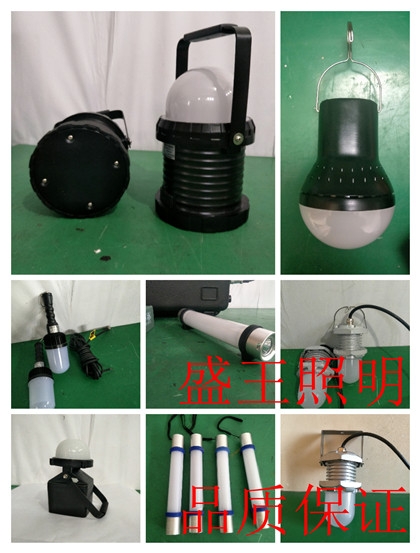 陜西KSF1027輕便式多功能強光燈2024已更新（今日/咨詢）