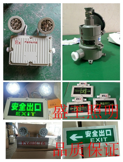 內(nèi)蒙古ZY610調(diào)光防爆電筒2023已更新（今日/動態(tài)）