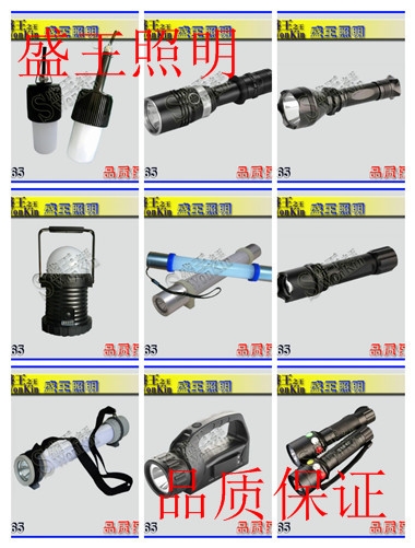 河南RWX308E-T防爆調(diào)光工作燈2022已更新（今日/動態(tài)）