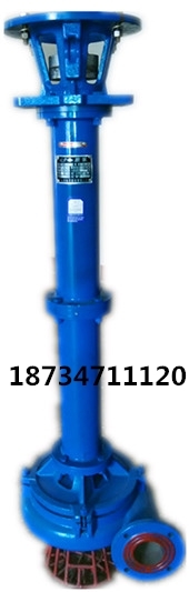 鑷ㄩ緧3瀵告偿娌欐车80NPL50-20