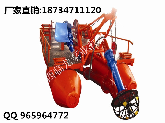 山西臨龍高效簡(jiǎn)便清淤船
