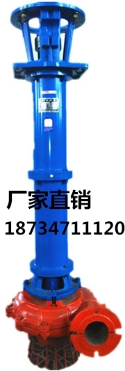 臨龍泵業(yè)4寸耐磨泥砂泵100NPL120-16