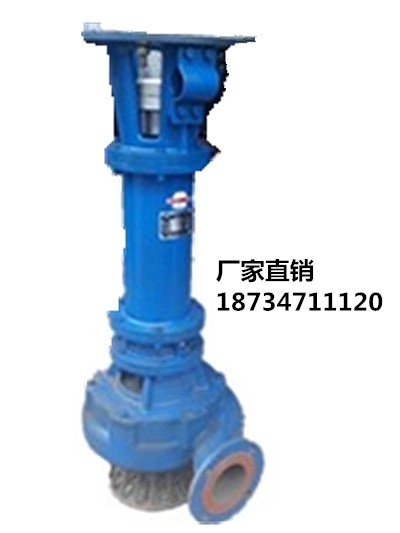 臨龍泵6寸泥砂泵150NPL180-22