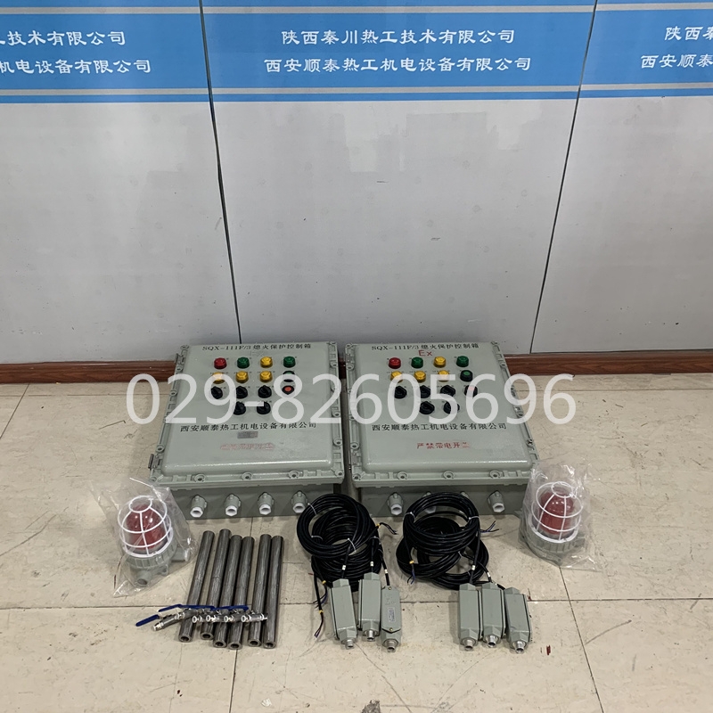 加熱爐一拖三烤包器熄火保護(hù)裝置