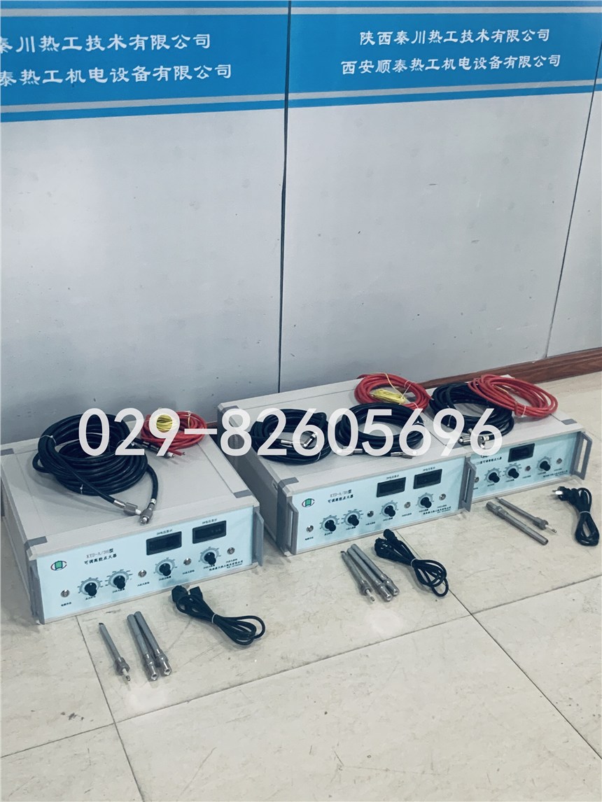 多路輸出可調(diào)點(diǎn)火器