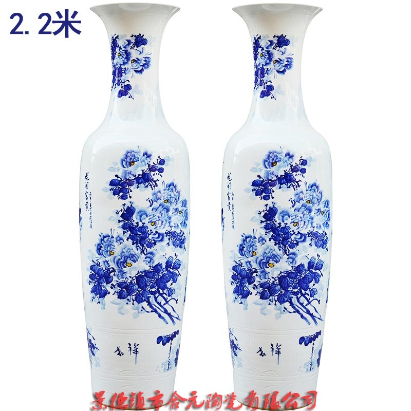 青花瓷大花瓶　景德鎮(zhèn)大花瓶加字