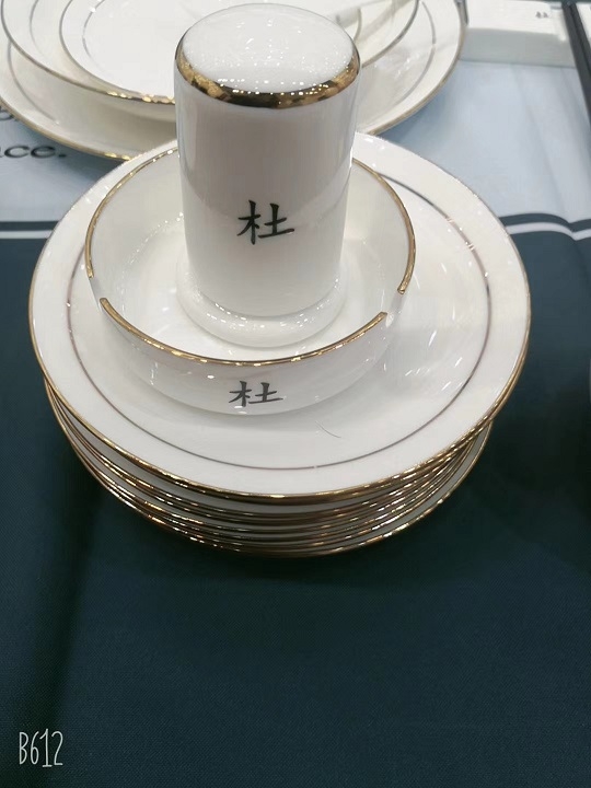 定做高端骨瓷餐具印姓氏，私人定制陶瓷餐具印名字