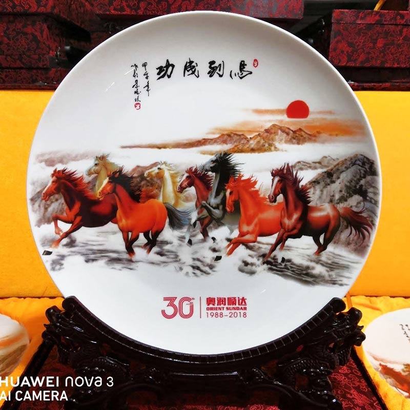 企業(yè)活動(dòng)禮品瓷盤(pán)定制，教師節(jié)禮物紀(jì)念盤(pán)印制圖案