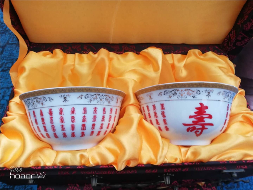 骨瓷壽碗定制印制祝福語，一百歲壽宴禮品骨瓷壽碗價格
