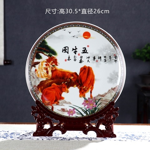 牛年商業(yè)陶瓷紀(jì)念品，企業(yè)喬遷紀(jì)念品擺件