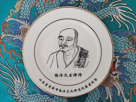 企業(yè)紀(jì)念盤禮品定制 景德鎮(zhèn)高溫?zé)铺沾杉o(jì)念瓷盤