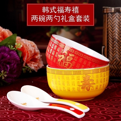 景德鎮(zhèn)紅黃壽碗套裝，新款萬壽無疆壽碗印制賀詞