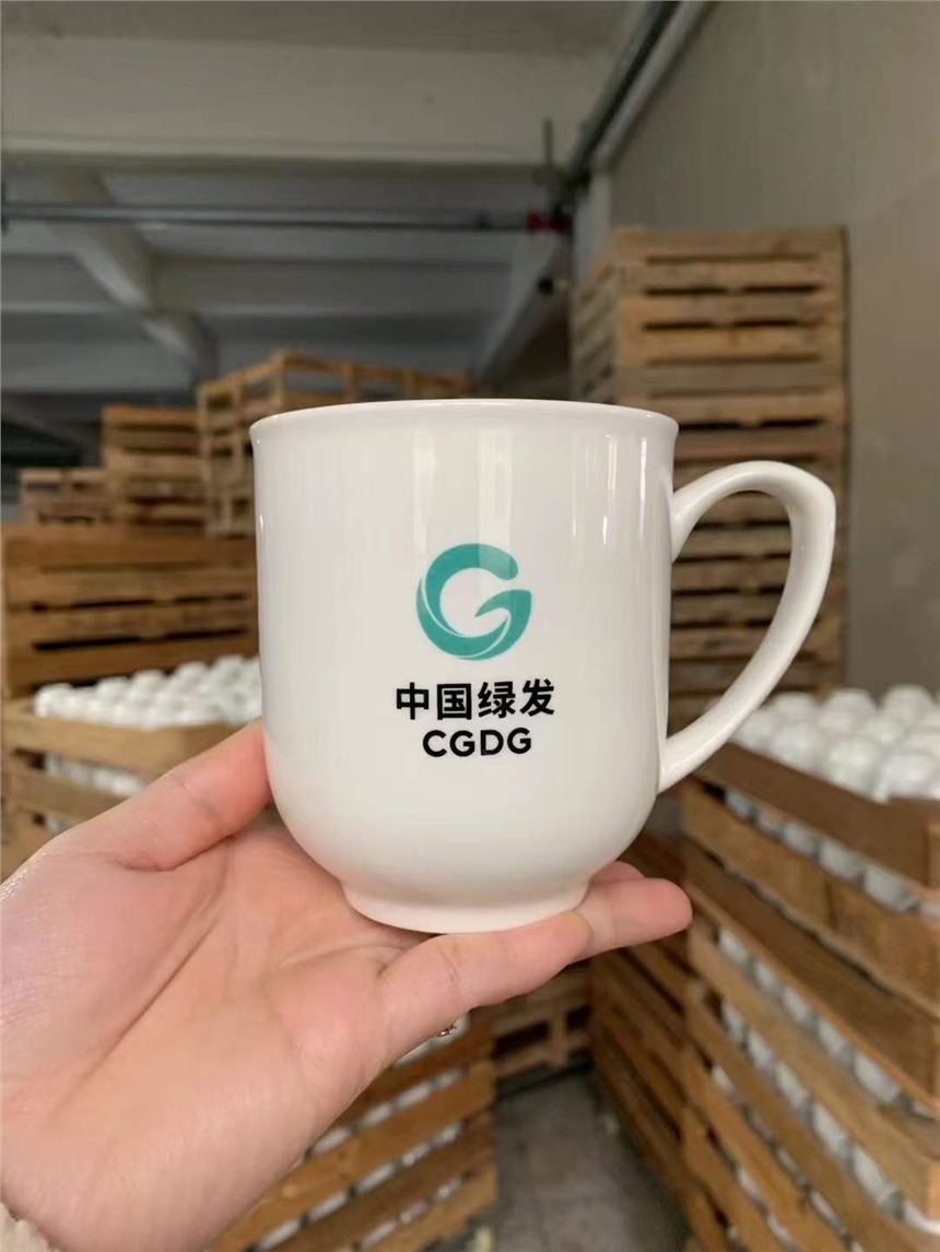 定制骨瓷茶杯印字 商務(wù)辦公杯子純白會(huì)議杯印logo