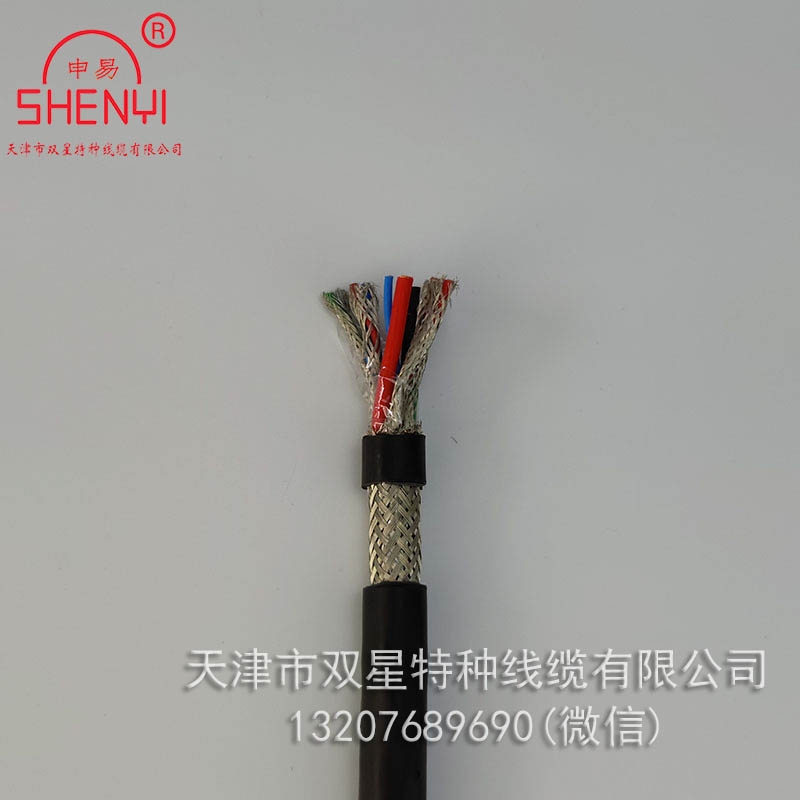 專業(yè)生產(chǎn)低煙無鹵阻燃多芯屏蔽電纜WDZ-KYYP 天津控制電纜廠家