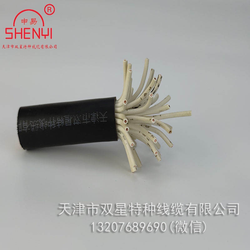 控制電纜KVV制作廠家 天津申易牌電線電纜批發(fā) 132-0768-9690(微信)