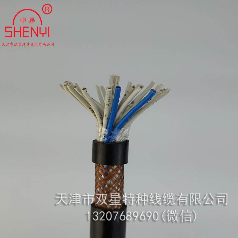 NH-KVVP耐火控制電纜3*2.5廠家報價