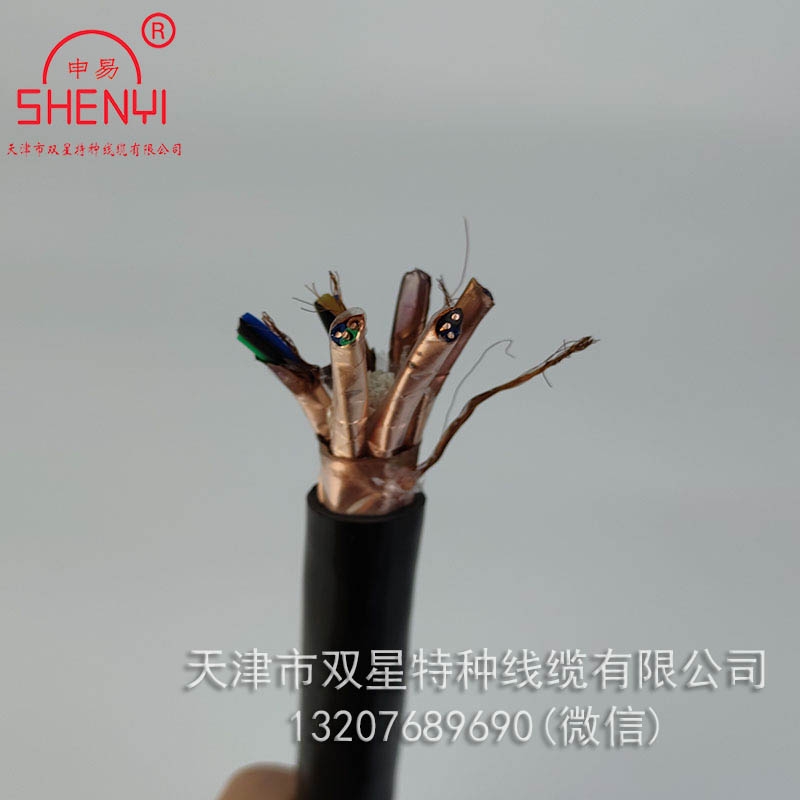 電子計算機(jī)控制電纜ZR-DJYP2VP2 阻燃線纜 銅帶分屏蔽總屏蔽
