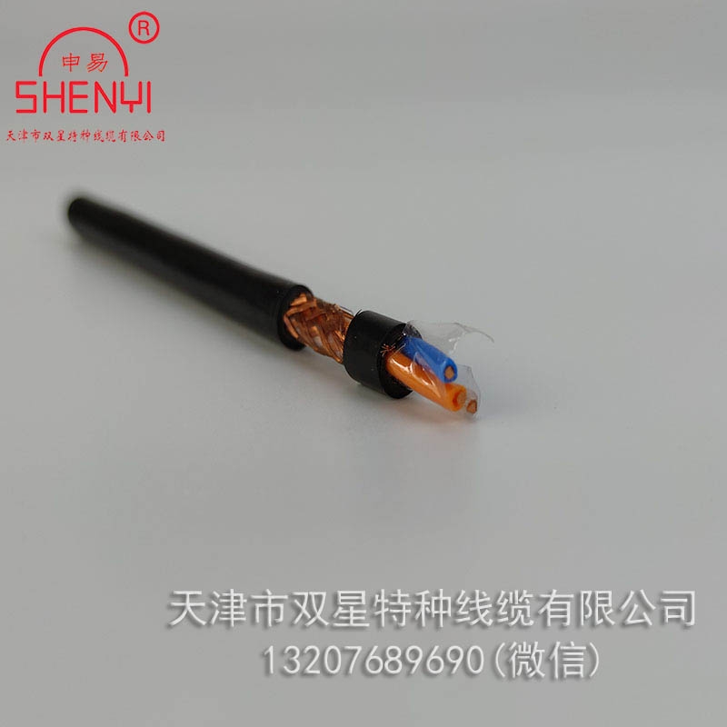 專業(yè)生產(chǎn)計算機控制電纜DJYPVP 分屏蔽 總屏蔽 通信電纜制造廠家
