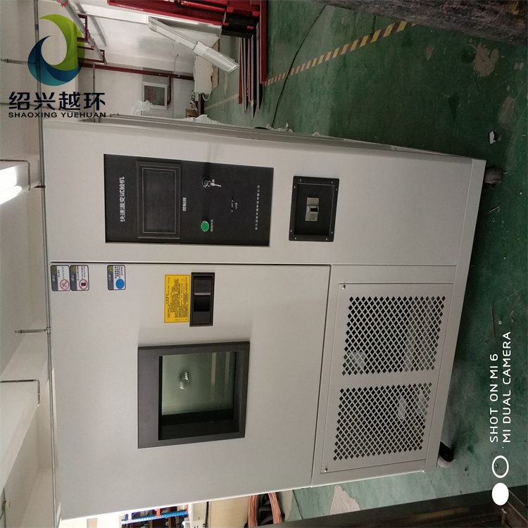 福建可程式恒溫恒濕試驗箱