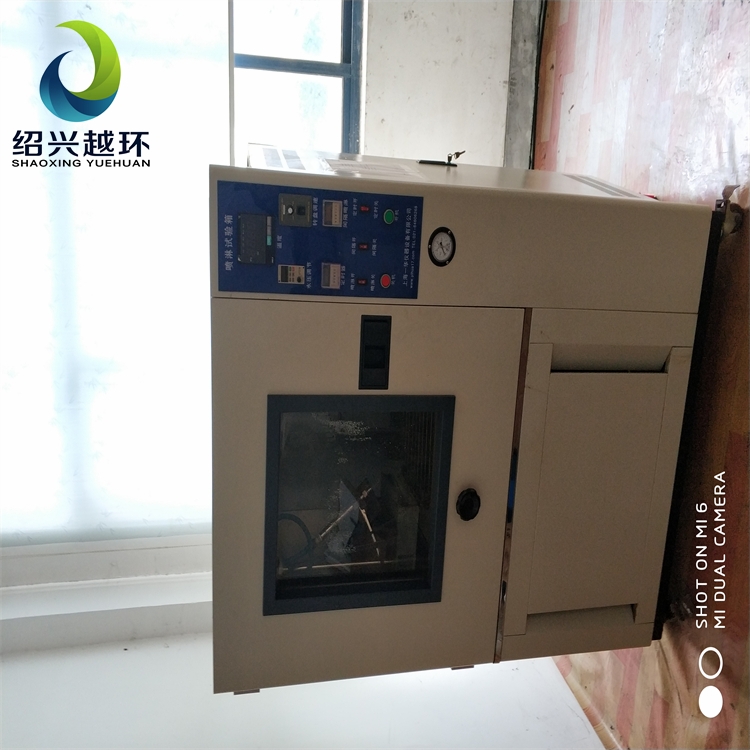 新疆生化培養(yǎng)箱