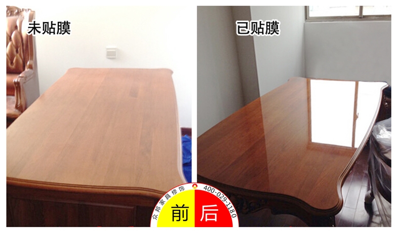 西安家具貼膜，餐桌茶幾貼膜，防刮防燙耐高溫，有效防護(hù)家具！