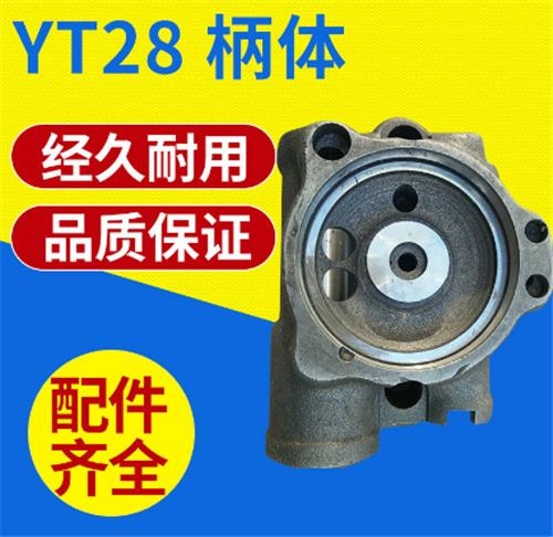 15分鐘前更新【阿特拉斯Y26鑿巖機】-出口品質(zhì)