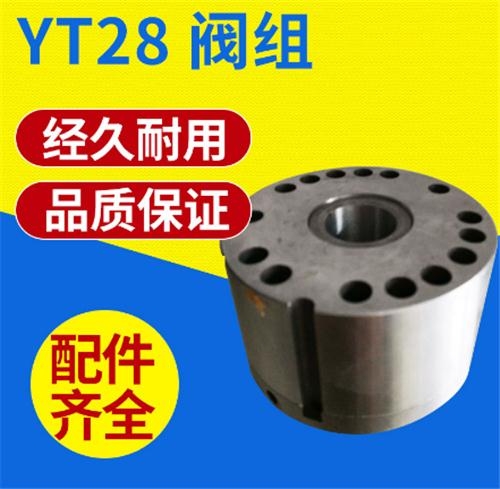 8分鐘前更新【安百拓S82鑿巖機】-進尺快適應性強