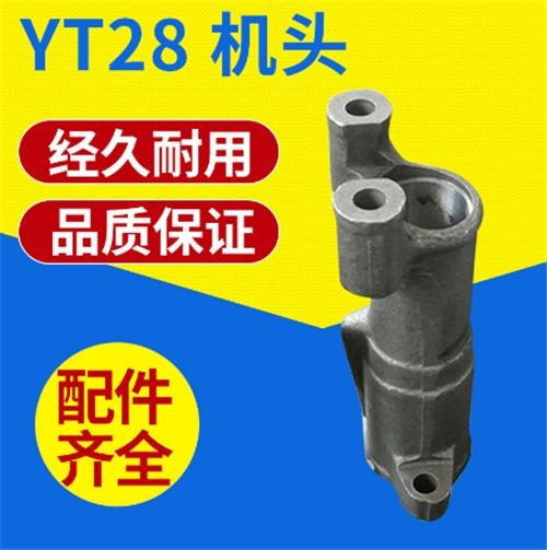50分鐘前更新【阿特拉斯7655D鑿巖機(jī)】-服務(wù)礦山企業(yè)