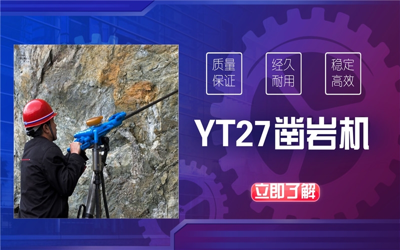 22ǰ¡YT29A菎rCļI
