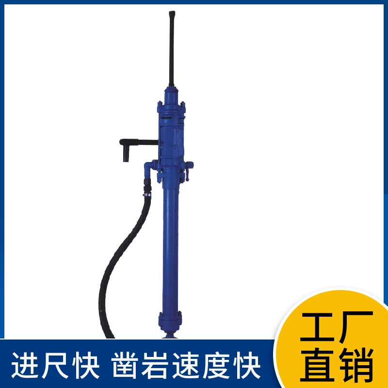 11分鐘前更新【安百拓S82鑿巖機(jī)】推薦