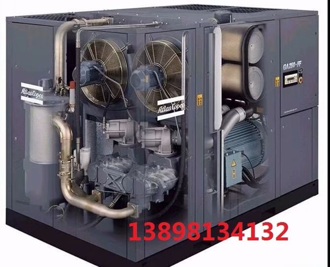 英格索蘭開式電動機(jī)99242612