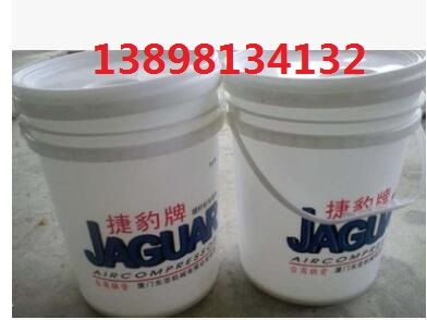 廈門(mén)捷豹螺桿空壓機(jī)配件維修保養(yǎng)售后服務(wù)