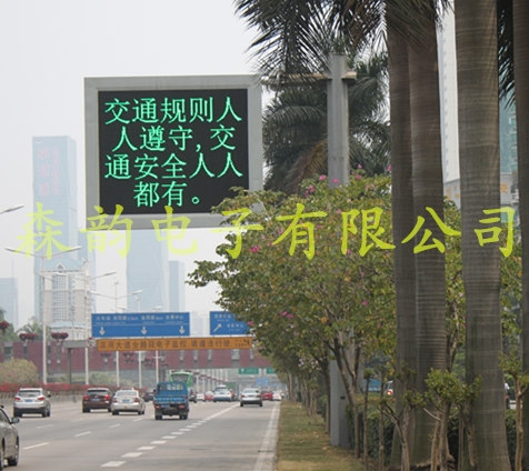 深圳新洲立交懸臂項(xiàng)目