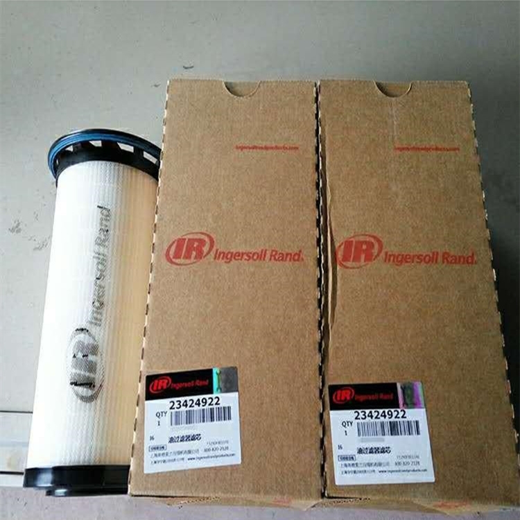 北京東城區(qū)英格索蘭及各品牌油過濾器空壓機故障配件供應(yīng)